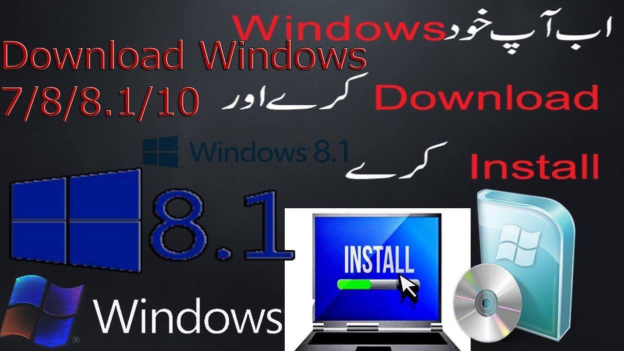 windows 8.1 free full download